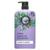 Herbal Essences Jojoba Oil and Lavender Curls Conditioner;  29.2 fl oz